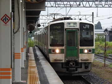 byCHIWAWA