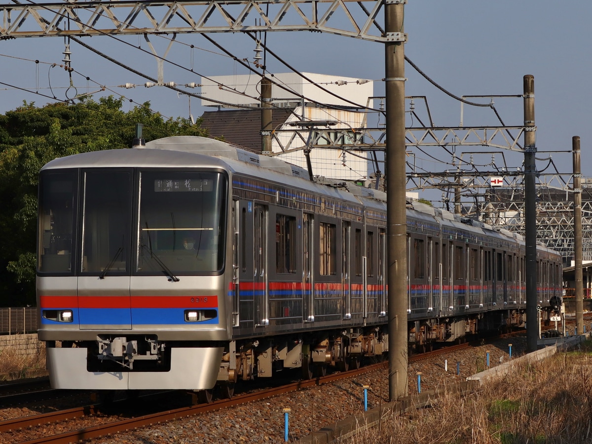 京成電鉄  8900形 8918F