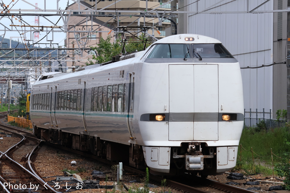 JR西日本 福知山電車区本区 289系 FH307編成