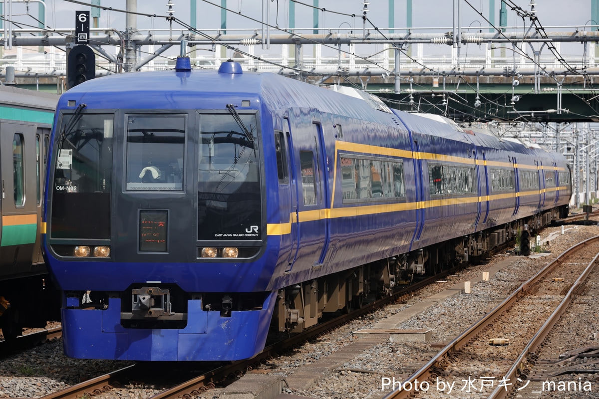 JR東日本 大宮総合車両センター東大宮センター 253系 オオOM-N02編成