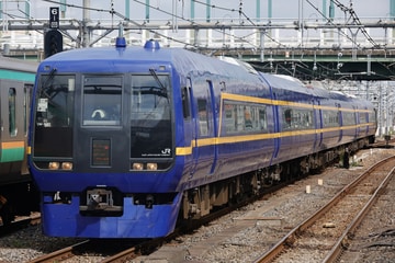 JR東日本 253系 大宮駅付近