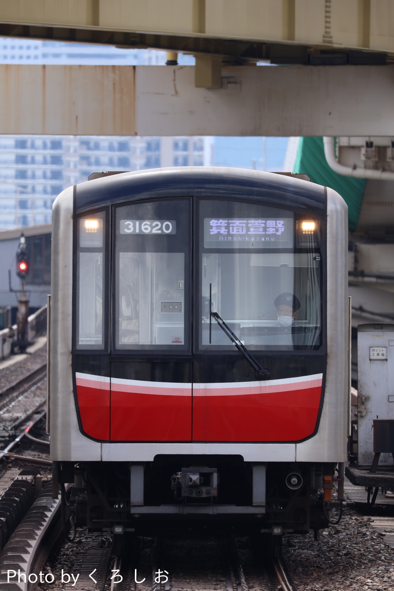 大阪市高速電気軌道 中百舌鳥検車場 30000系 31620F