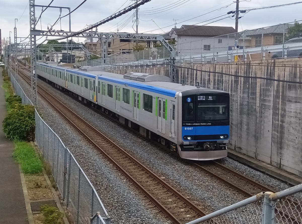 東武鉄道 南栗橋車両管区七光台支所 60000系 61507F
