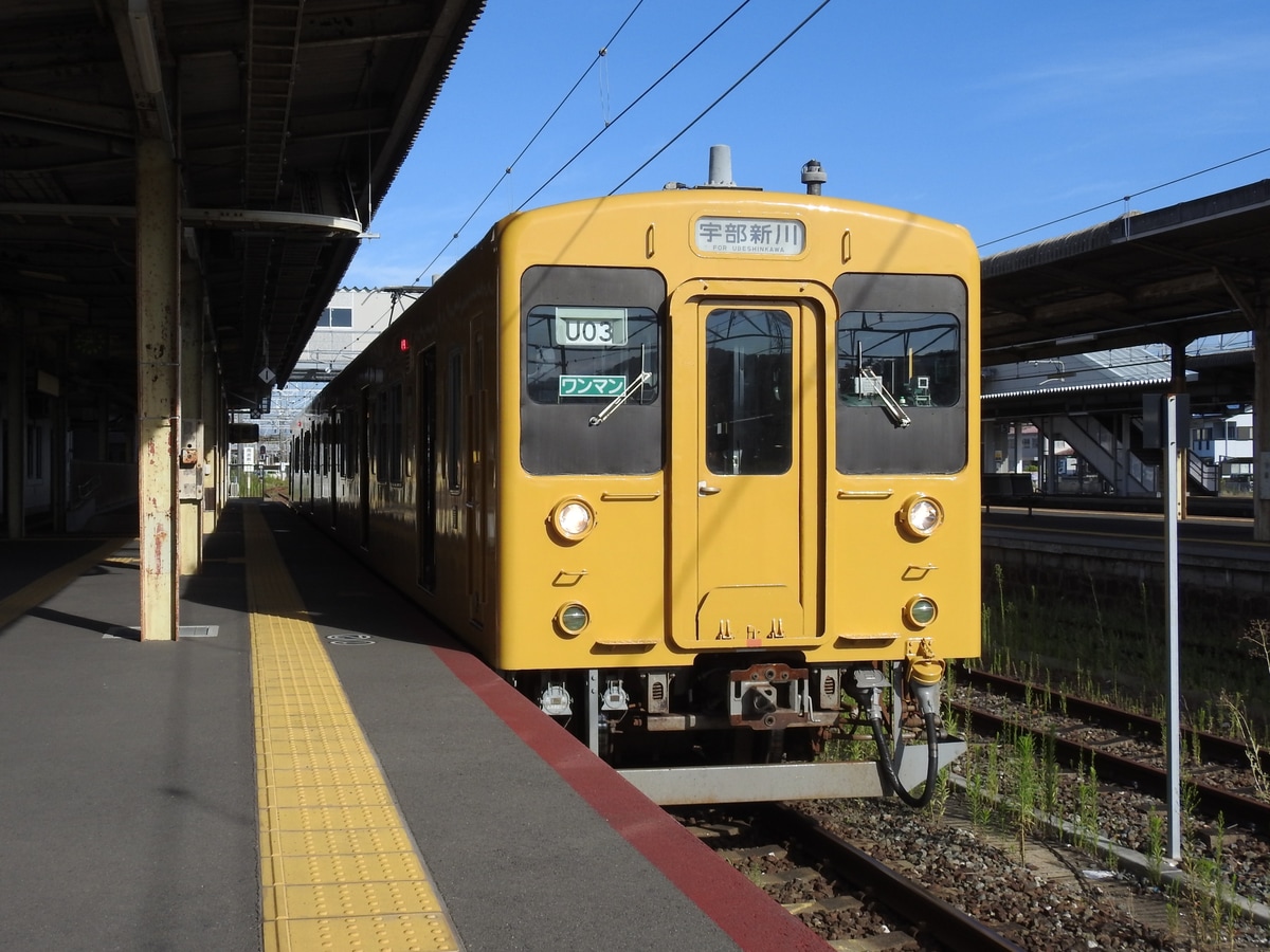 JR西日本 下関総合車両所本所 105系 U03編成