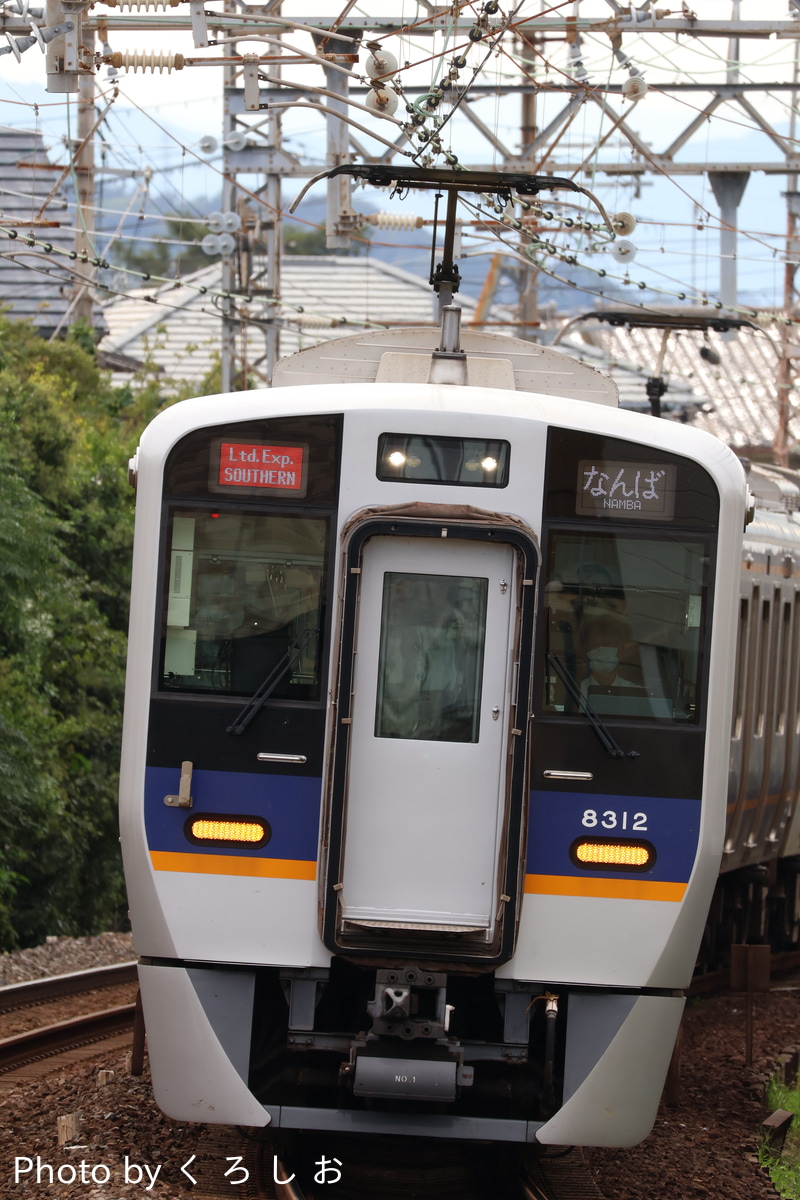 南海電気鉄道 住ノ江検車区 8300系 8312F