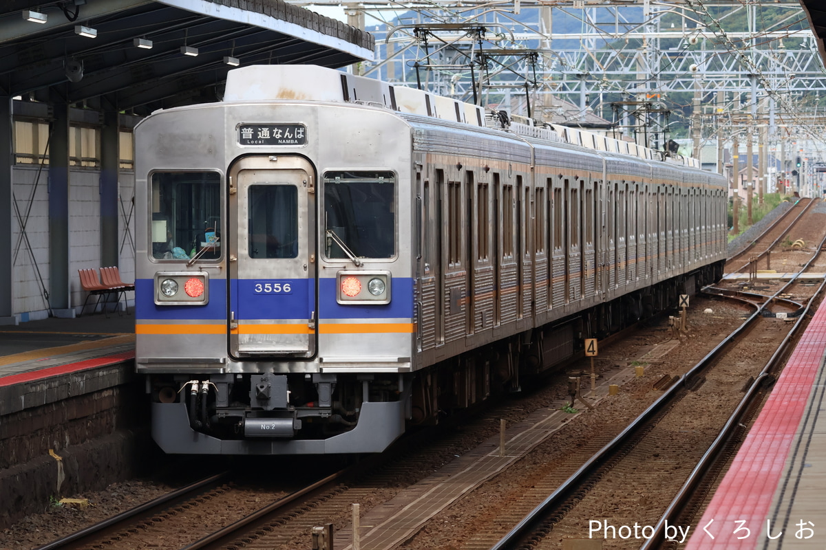 南海電気鉄道 住ノ江検車区 3000系 3555F