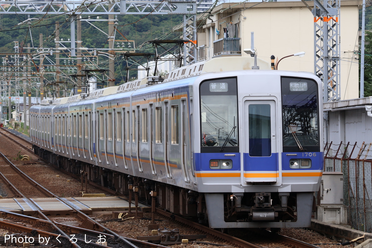 南海電気鉄道 住ノ江検車区 1000系 1036F