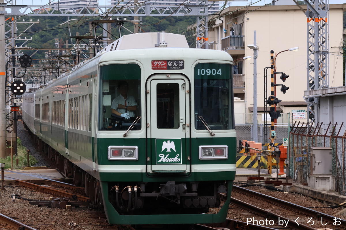 南海電気鉄道 住ノ江検車区 10000系 10004F