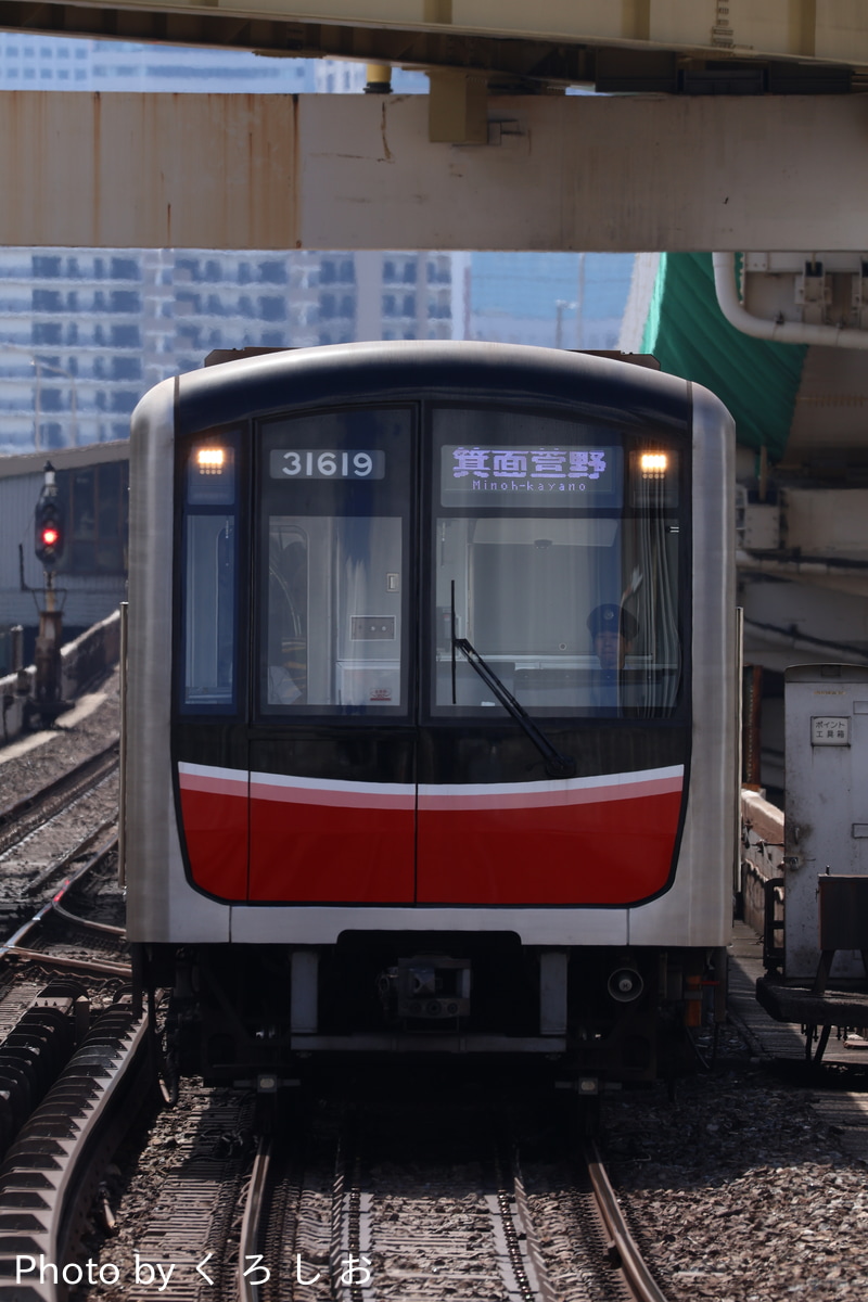 大阪市高速電気軌道 中百舌鳥検車場 30000系 31619F
