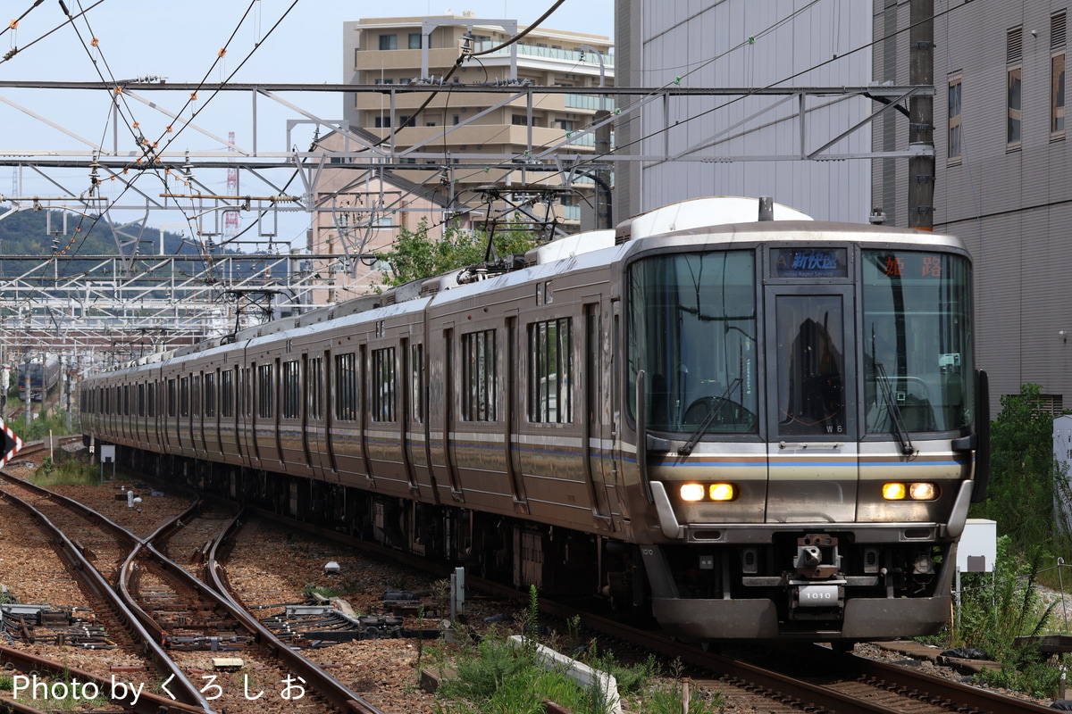JR西日本 網干総合車両所本所 223系 W6編成