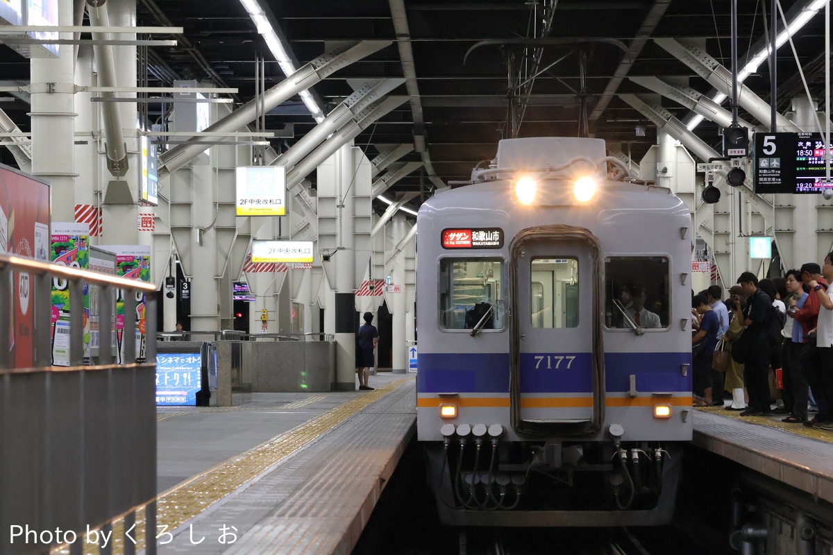 南海電気鉄道 住ノ江検車区 7100系 7177F