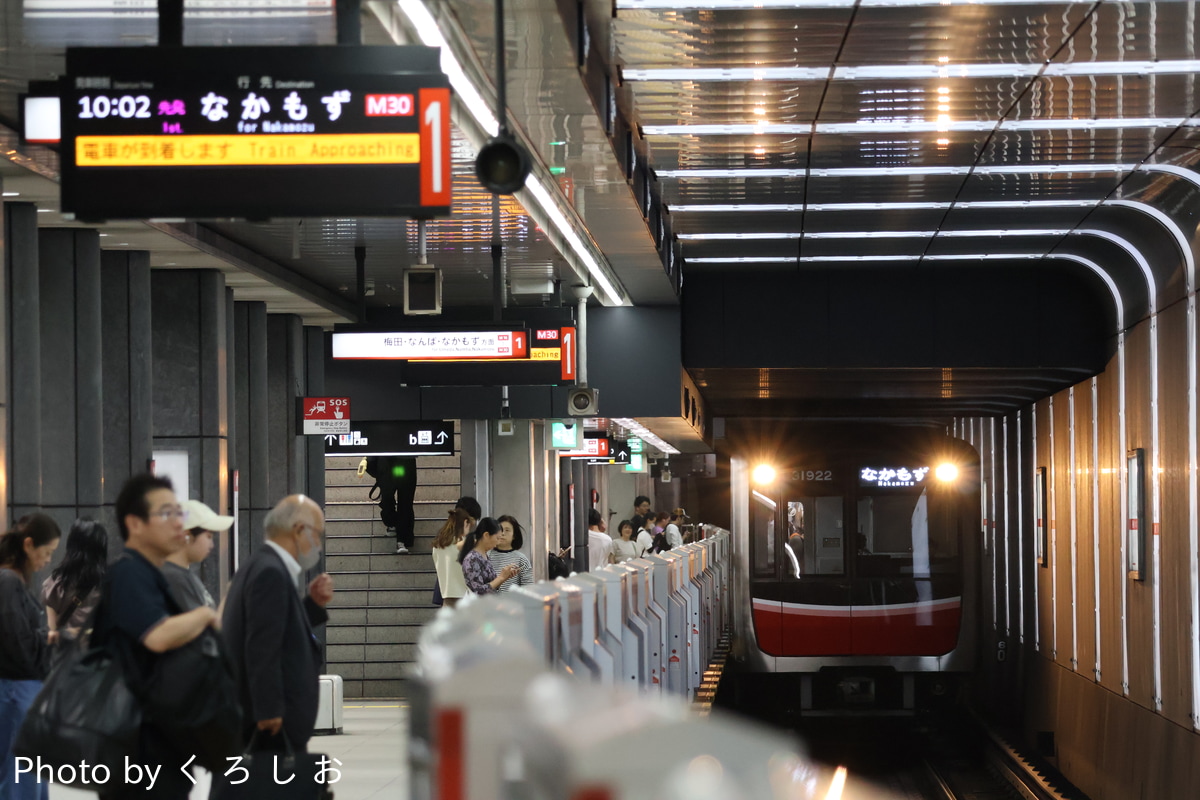 大阪市高速電気軌道 中百舌鳥検車場 30000系 31622F