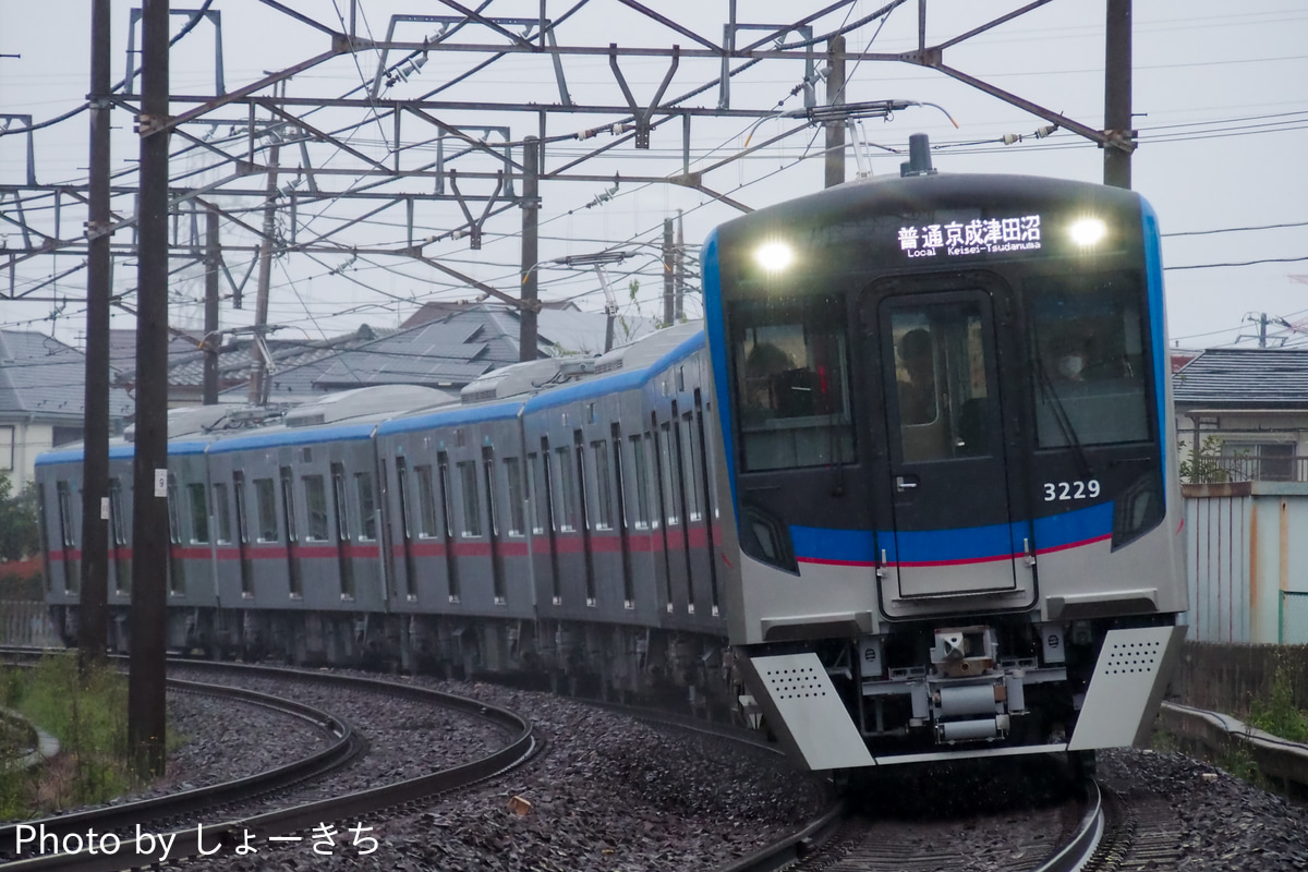 京成電鉄 くぬぎ山車両基地 3200形 3220-3219+3232F