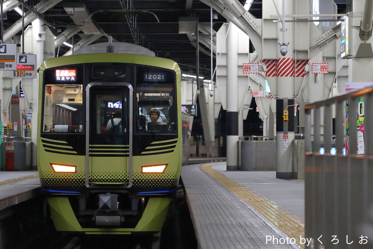 南海電気鉄道 光明池検車区 12000系 12021F