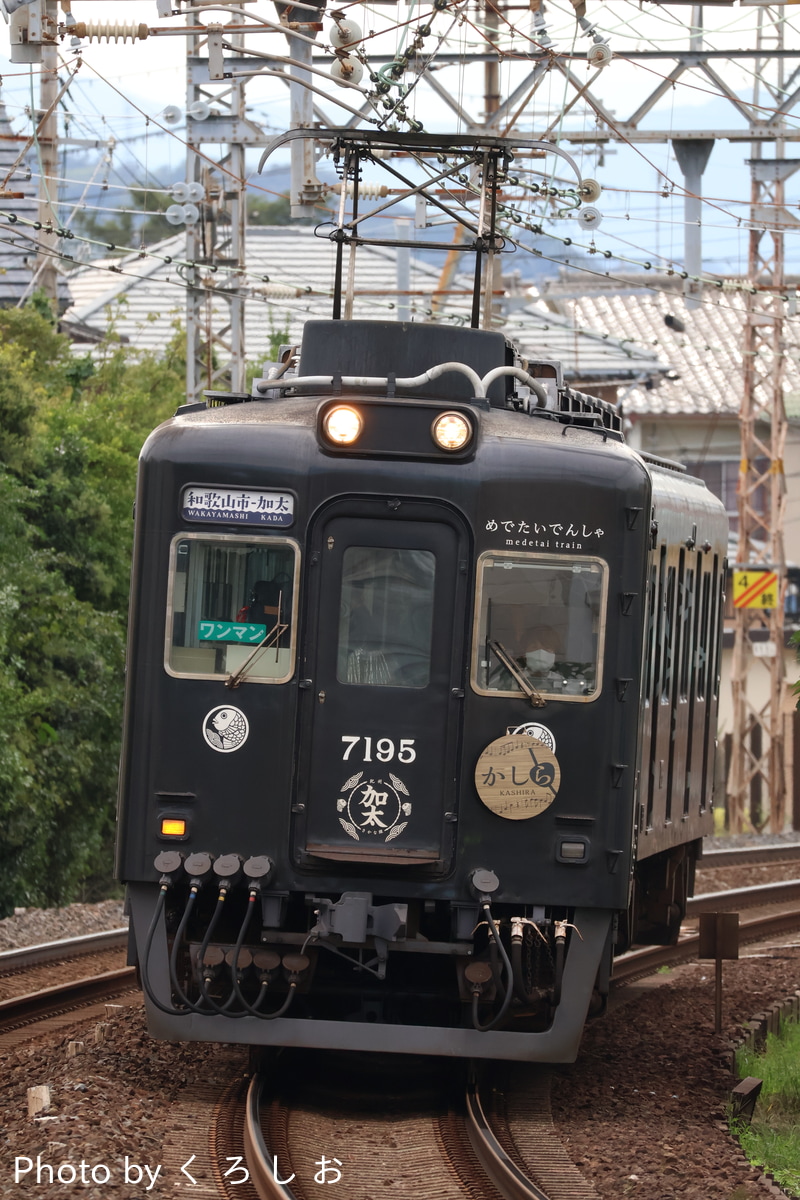 南海電気鉄道 住ノ江検車区 7100系 7195F