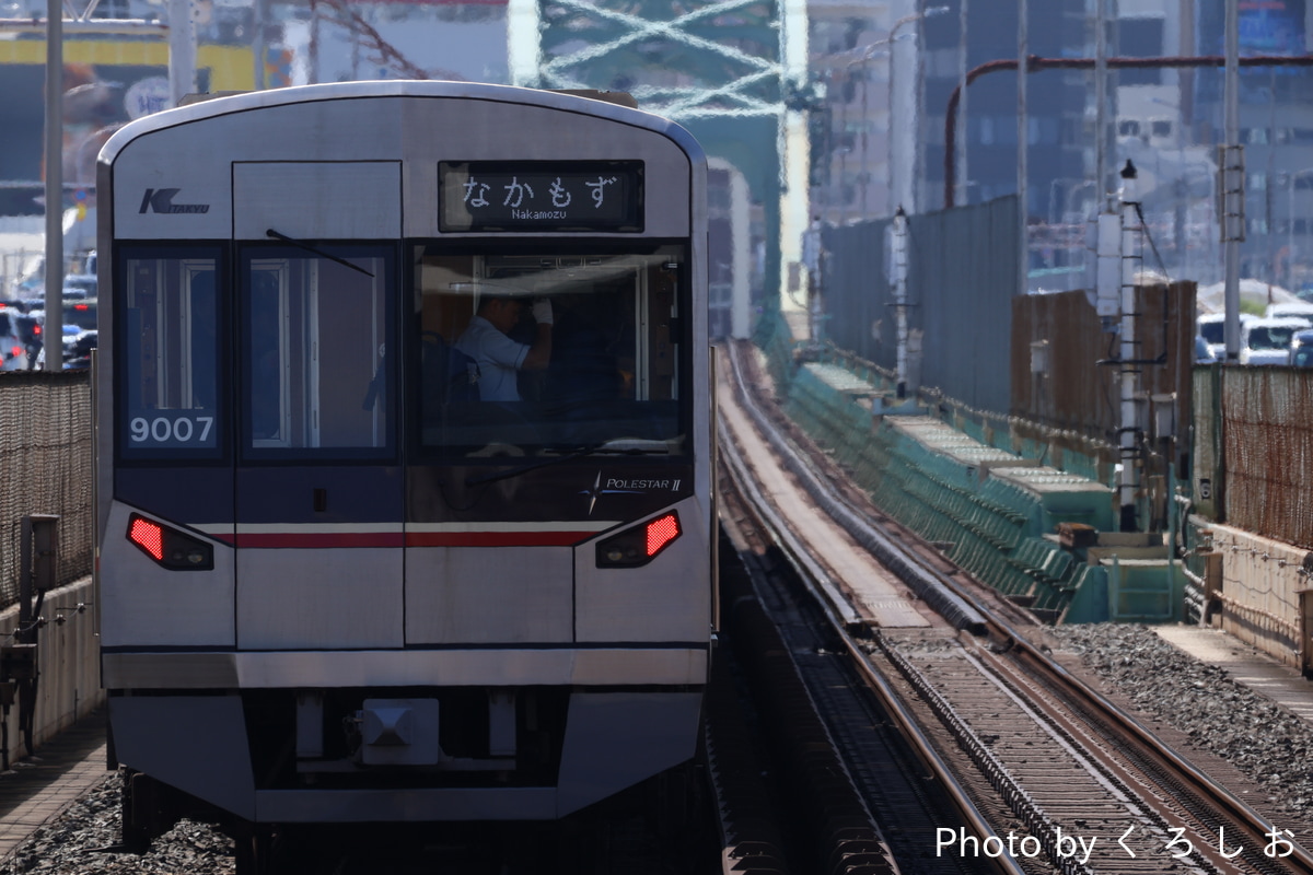 北大阪急行電鉄 桃山台車庫 9000形 9007F