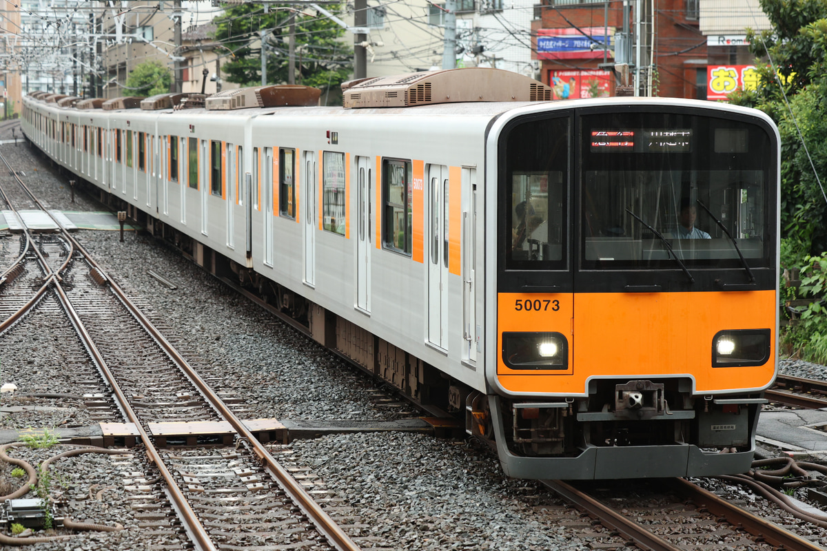 東武鉄道 森林公園検修区 50070型 51073F