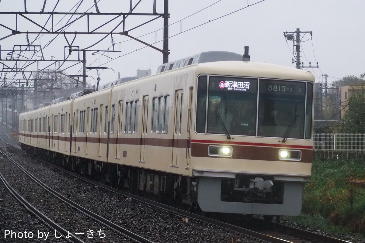 新京成電鉄 くぬぎ山車両基地 8800形 8813F