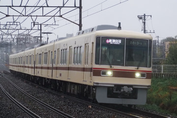 byしょーきち