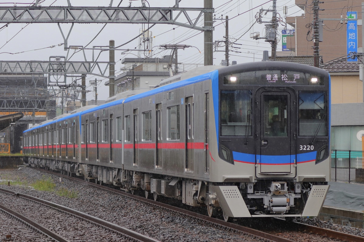 京成電鉄  3200形 3232F