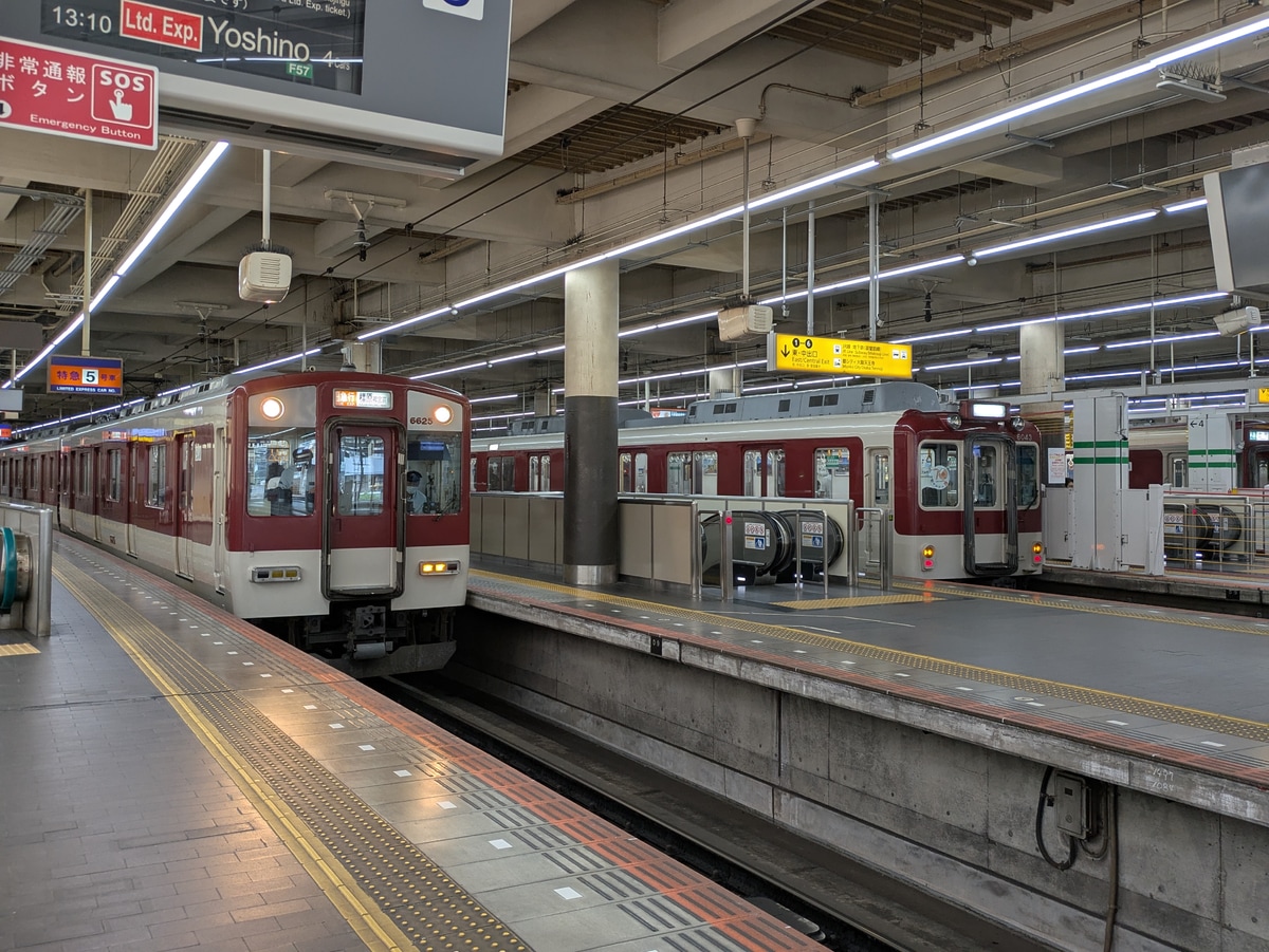 近畿日本鉄道 古市検車区 6620系 