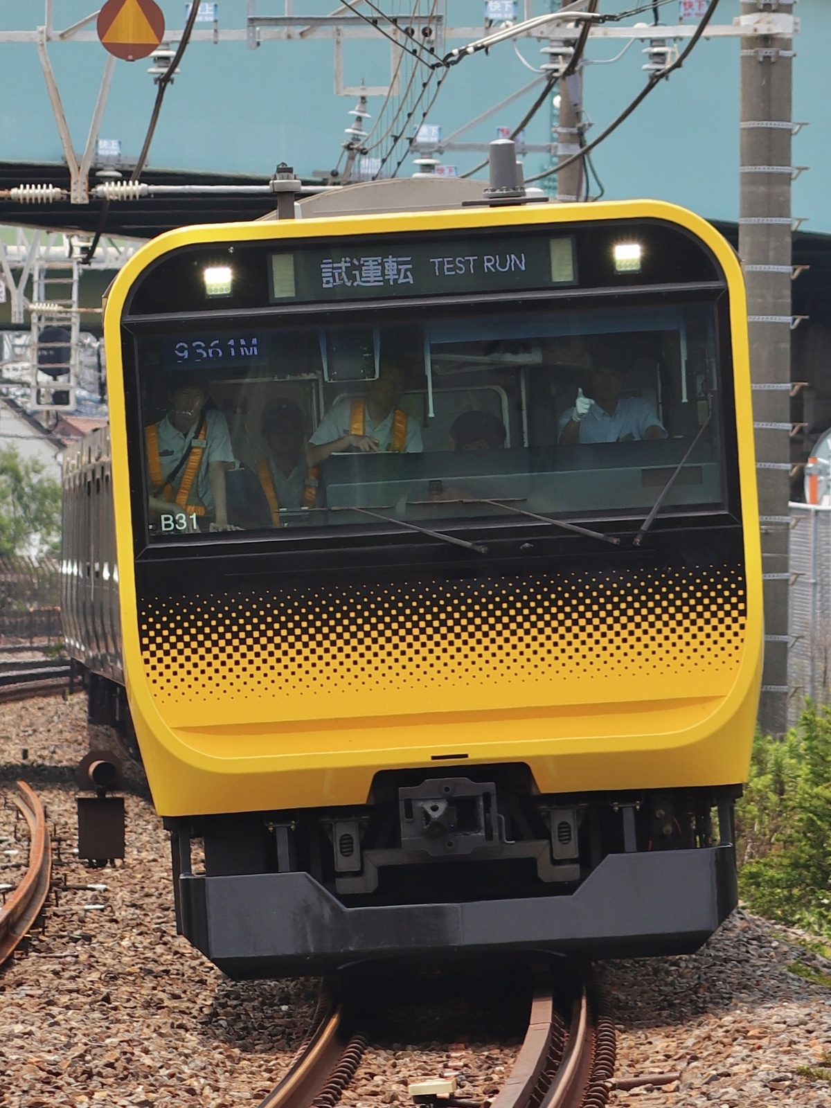 JR東日本  E235系 ミツB31編成
