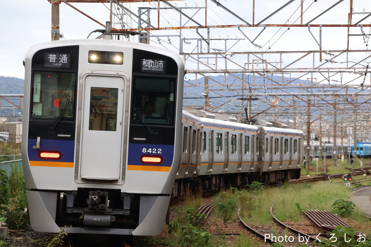 南海電気鉄道 住ノ江検車区 8300系 8322F