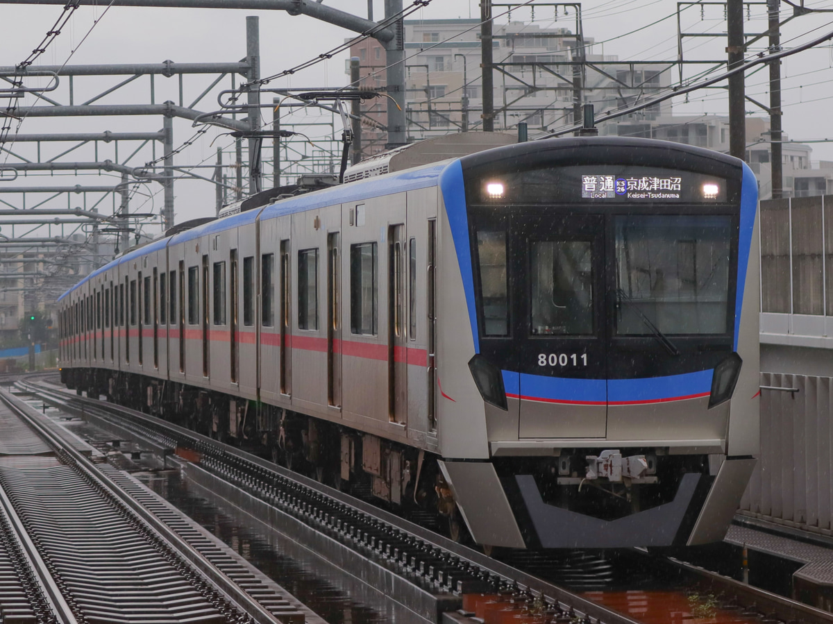 京成電鉄  80000形 80016F