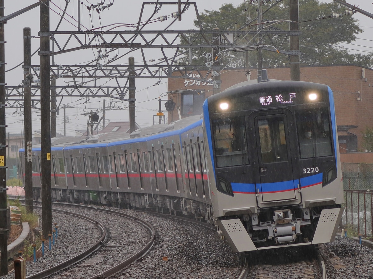 京成電鉄  3200形 3232F