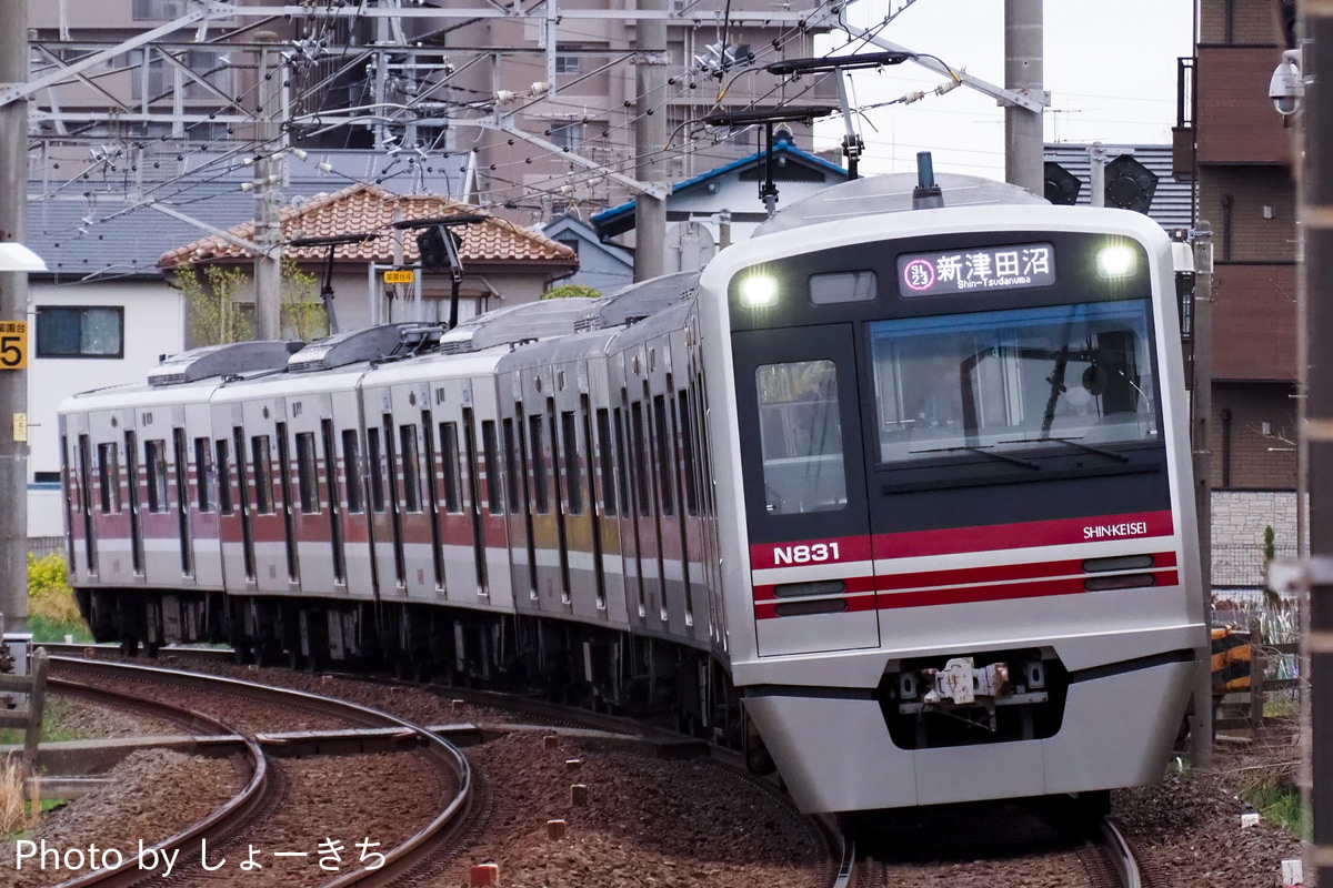 新京成電鉄 くぬぎ山車両基地 N800形 N838F