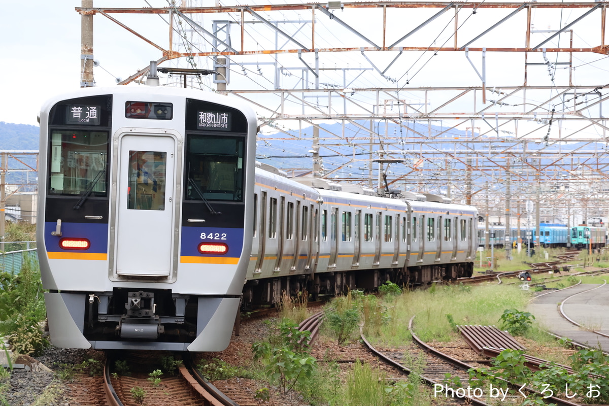 南海電気鉄道 住ノ江検車区 8300系 8322F