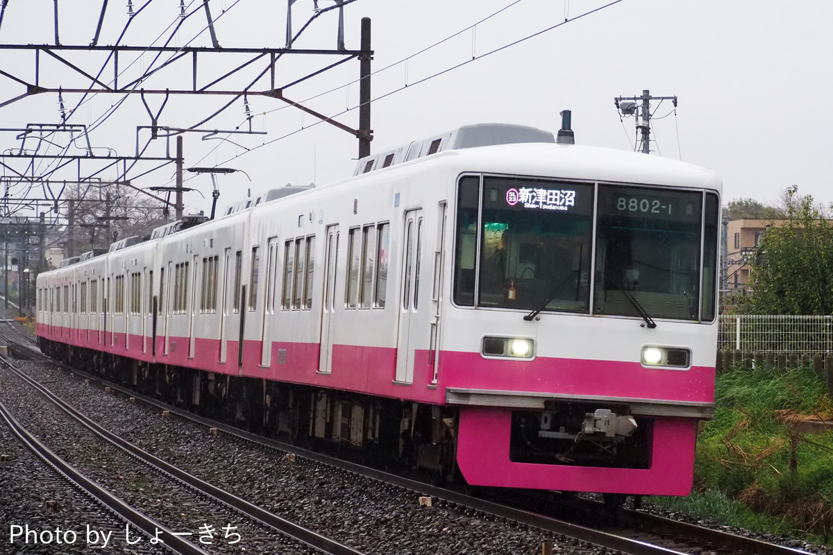 新京成電鉄 くぬぎ山車両基地 8800形 8802F