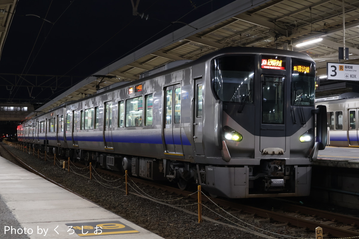 JR西日本 吹田総合車両所日根野支所 225系 HF404編成