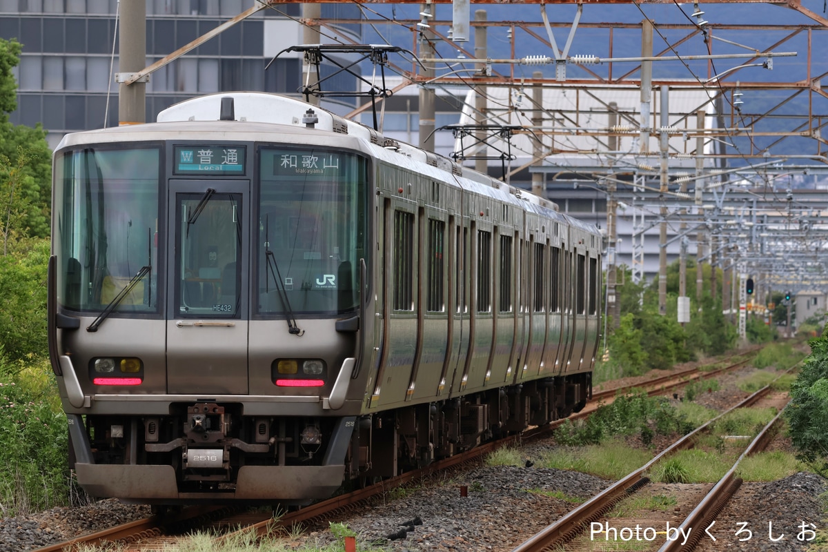 JR西日本 吹田総合車両所日根野支所 223系 HE432編成