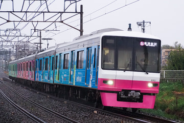 byしょーきち