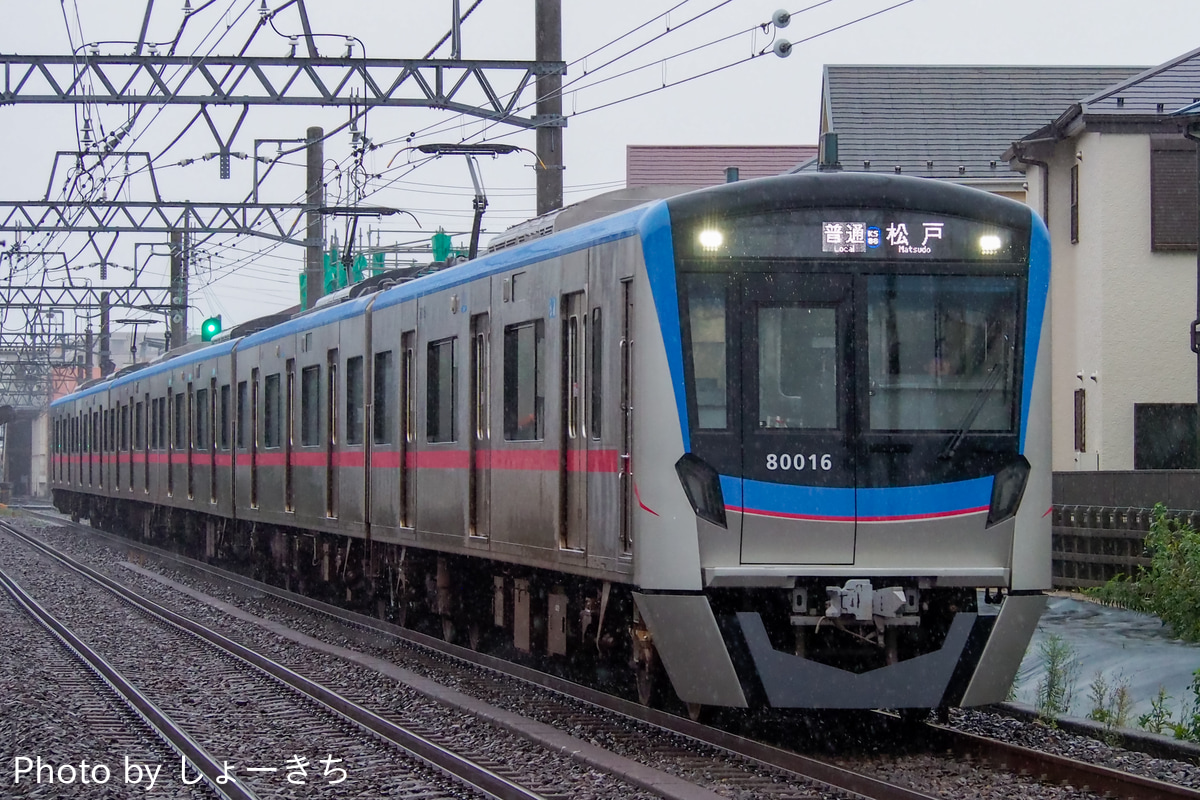 京成電鉄 くぬぎ山車両基地 80000形 80016F