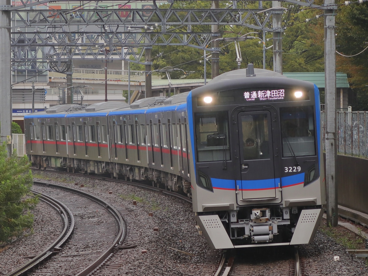 京成電鉄  3200形 3232F