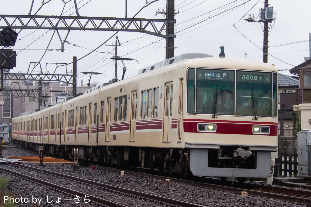 京成電鉄 くぬぎ山車両基地 8800形 8808F