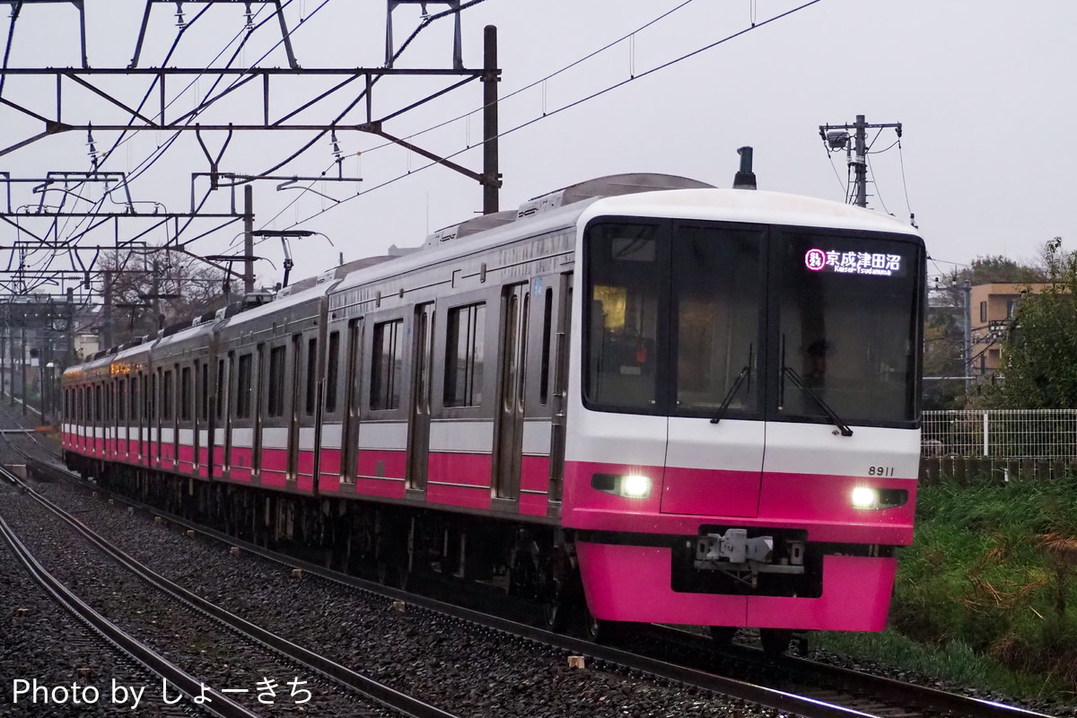新京成電鉄 くぬぎ山車両基地 8900形 8918F