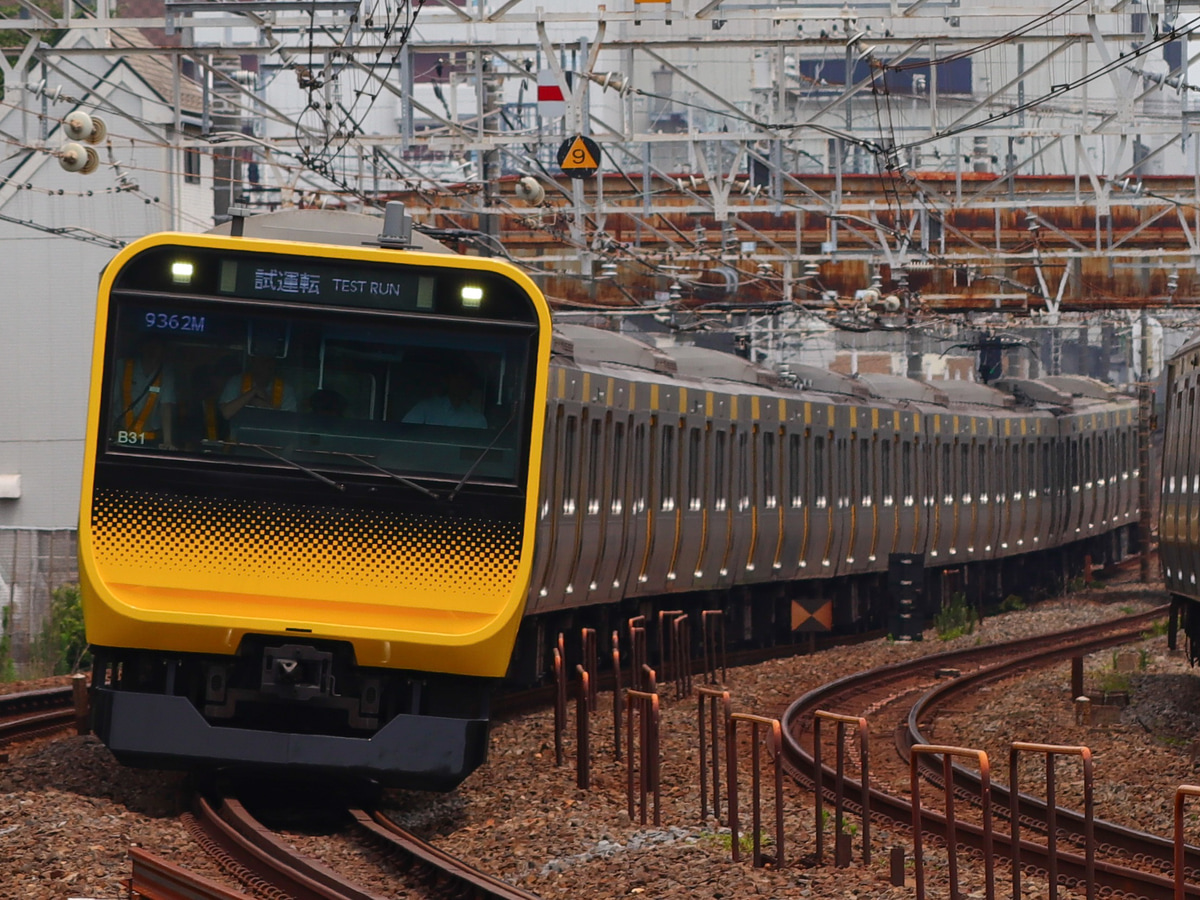 JR東日本  E235系 ミツB31編成