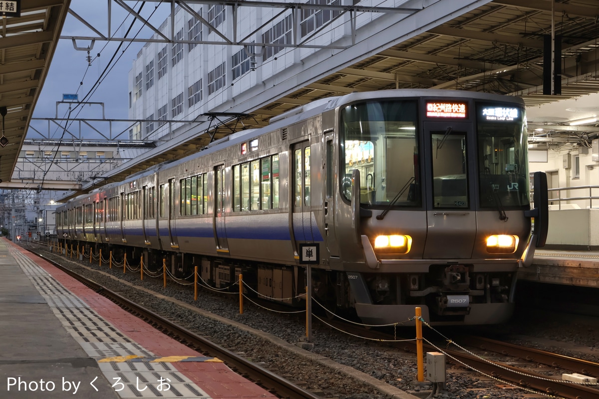 JR西日本 吹田総合車両所日根野支所 223系 HE423編成