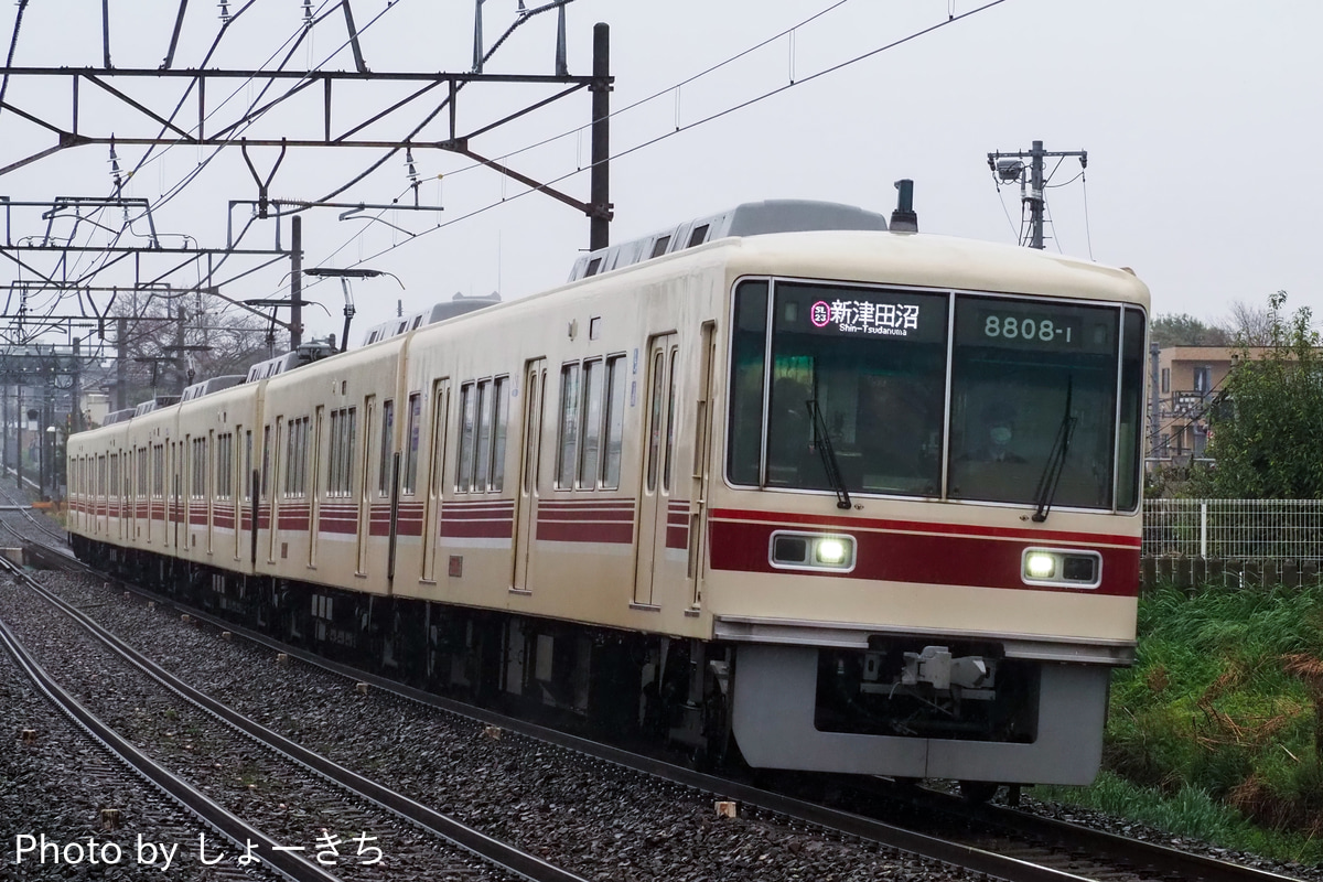 新京成電鉄 くぬぎ山車両基地 8800形 8808F