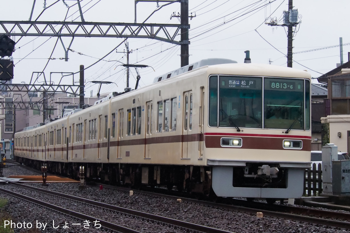 京成電鉄 くぬぎ山車両基地 8800形 8813F