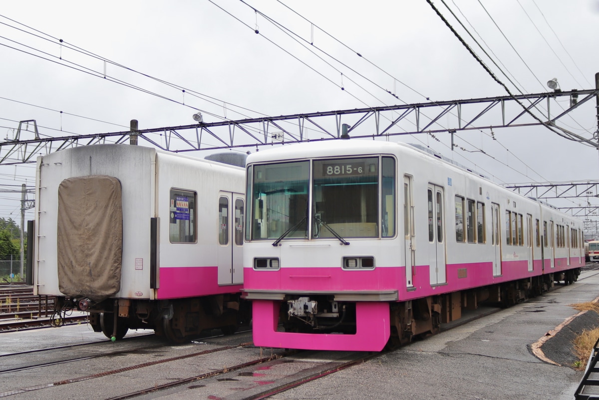 京成電鉄  8800形 8815F