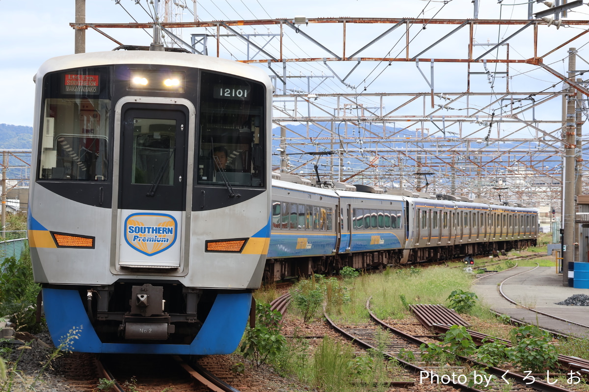 南海電気鉄道 住ノ江検車区 12000系 12001F