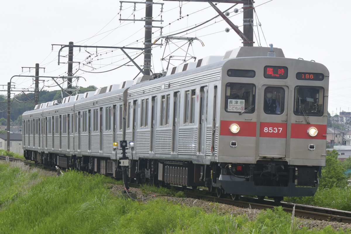 東急電鉄 大井町線 8500系 8637F