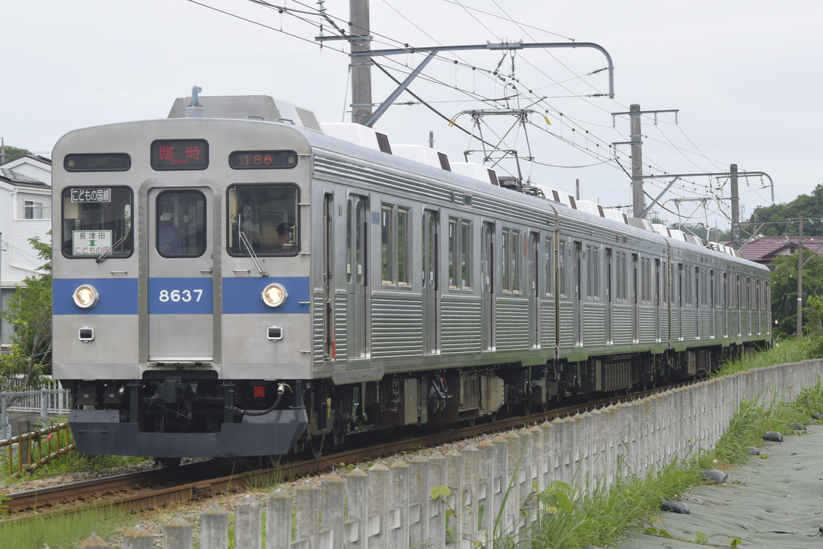 東急電鉄 大井町線 8500系 8637F