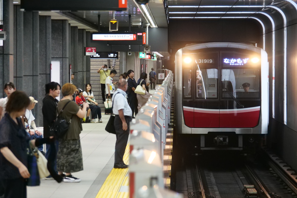 大阪市交通局  31系 31619F