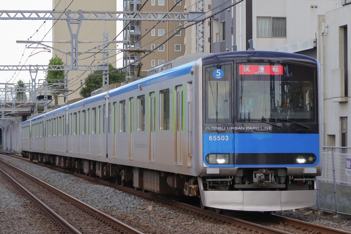 東武鉄道  60000系 61503F