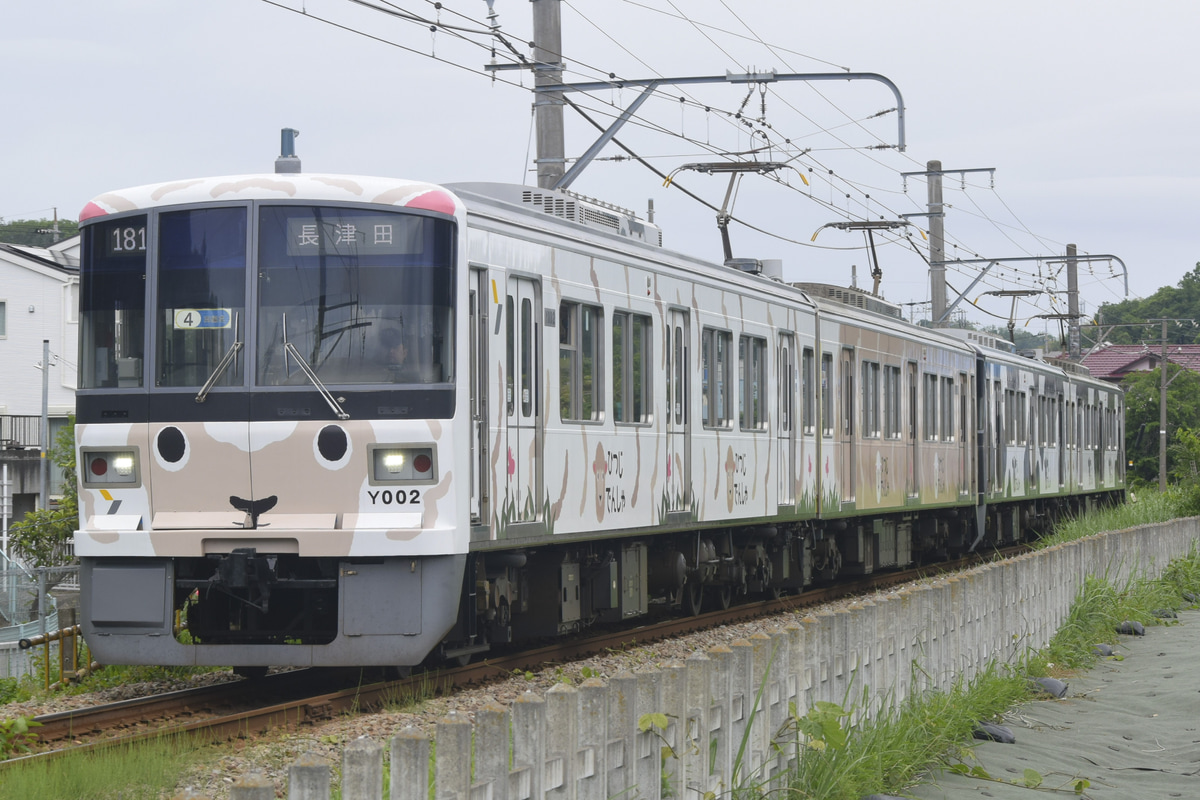 横浜高速鉄道 長津田検車区 Y000系 Y002F